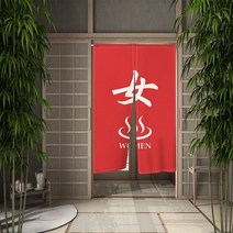 바란스커튼 중문커튼 가리개 일본식 단어 주방 커튼 침실 파티션 출입구 풍수 문 장식 AliExpress, CLX00032+90x180cm