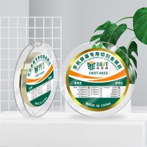 BST-062 특수 다이아몬드 와이어 합금 금 몰리브덴 와이어 절단선 LCD 디스플레이 화면 분리기 수리 100m 0.02-0.1mm, [04]