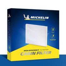 투싼NX4 차량용 에어컨필터 미쉐린PM1.0 초미세먼지차단(2020.09~), 12호 CF-0112