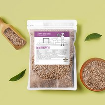 소화푸드 늘보리 뻥튀기 500g 국산 보리 과자 튀밥 시리얼 무첨가 건강간식, 1개