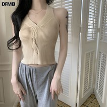 DFMEI 여 브이넥 트위드 나시 탑