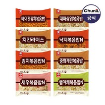 천일식품 인기볶음밥 14종 10봉 골라담기, 낙지볶음밥250gX5봉, 김치볶음밥250gX5봉, 5개