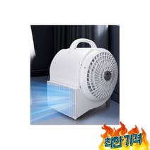 복도 러그 로비 카펫 여름 C (리모콘모델), 카페건조기 복도 러그 로비 카펫 여름 C 화이트(리모콘