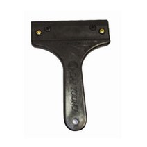 흑칼집 1개 스크레퍼 껌칼 껌제거