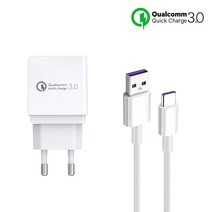 에이원 퀄컴 인증 퀵차지 3.0 고속충전기 / 5A USB C타입 고속 충전 케이블, 에이원 고속충전기+5A C타입USB케이블