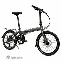 키후 트레블러 KIHU TRAVELER 트레블 알루미늄 9단 20인치 접이식 미니벨로 자전거 신제품, 완조립 직접수령, 모노크롬