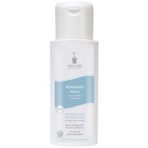 비오텀 클렌징 밀크 200ml 3개 bioturm reinigungs milch