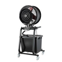 산업용 스프레이팬 미스트 팬 분무 쿨링 소독 실외, 듀얼 모터