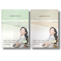 이영애의 건강미식 생생효소 플러스 3gx30포 + 새싹효소 플러스 3gx30포, 4세트