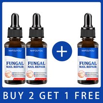 조갑사상균증개선 발냄새제거 발톱무좀연고 손발톱 곰팡이 치료 세럼 진균증 감염 방지 발가락 제거 리페어 젤 케어 미용 건강, [03] 3 PCS