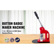 뱃지 제작 소량 뺏지 만들기 Sihao-25-75MM 배지 열쇠 고리 메이커 기계 DIY 버튼 핀 브로치 프레스 도구 5001000 개 원형 부품 165399