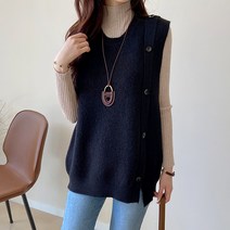 데일리앤 여성 레이어드 단추 라운드 니트 조끼 베스트 오딘