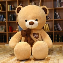 엄청 큰 인형 하트 곰 쿠션 애착 강아지 나혼자산다 기숙사 윌슨 선물 재우는 이케아 원룸 배게 초 긴 대형 아기, D, 100cm