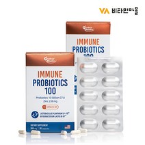 비타민마을 미국특허유산균100% 프로바이오틱스 30캡슐 x 2박스, 단품, 단품