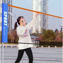배드민턴 네트 족구 배구지주 지주대 이동식 세트, 5.1m 국제규격 단식 레드