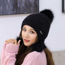 윈디 앙고라 털모자(7color)
