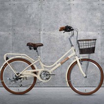 2023 알톤 클래식2207 22인치 바구니 숙녀 여성용자전거, 핑크