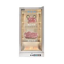 고기 숙성 냉장고 드라이에이징 정육 저온 저장고 업소용 숙성고, 부티크-268L
