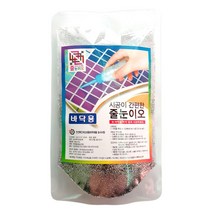 줄눈이오 타일줄눈, 은펄 변기(벽면)테두리용