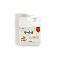퍼굿 구연산 500g 용기