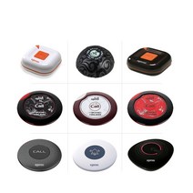 씨스콜 ST-800.ST-100.ST-200.ST-300.AT-1001 호출벨, ST-300(제트블랙)