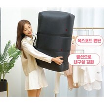 신신 대형 검정 해외 여행 공항 기내용 헬스 골프 캠핑 보스턴 보스톤백