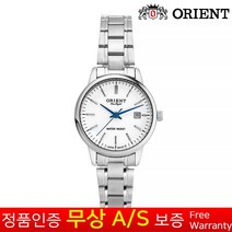 [무상AS보증] [오리엔트] [Orient] 오리엔트 여성여자 캘린더기능 재팬무브먼트 실버메탈밴드 아날로그 메탈 손목시계 OT901FA 정장