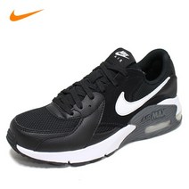 나이키 에어맥스 엑시 런닝화 블랙 운동화 워킹화 조깅화 신발 CD5432-003