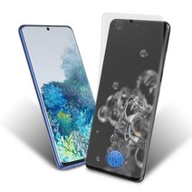 아이폰X 아이폰XS 지문방지 시력보호 종이질감 매트 우레탄 풀커버 액정 보호필름, 2매
