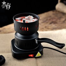 숯불 피우는 기계 글램핑장 펜션 바비큐 불 발화기