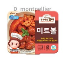 아이배냇 유아용 꼬마 순살 반찬, 국내산 미트볼, 160g, 5개