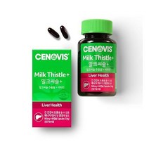(당일도착)세노비스 밀크씨슬 60캡슐 (2개월분)