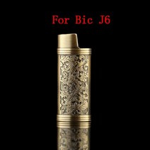 예쁜 라이터 이색 라이타 선물용 특이한 개성 있는 3D 조각 꽃 보호 상자 Bic J5 J6 용 재사용 가능한 케이스 방폭형 금속 갑옷 가스 쉘, J6 브론즈 쉘용