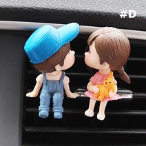 소년 소녀 커플 자동차 향수 사랑스러운 에어컨 아로마 테라피 클립 귀여운 액세서리 인테리어 여성 공기 청정기 선물, 08 D