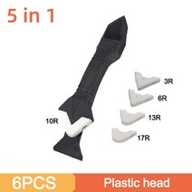 공구5in 1 실리콘 리무버 코크 피니셔 실란트 부드러운 플라스틱 스크레이퍼 그라우트 키트 다기능 코, [01] Plastic head