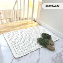엠에스카페트 트렐리스 화장실매트, 화이트