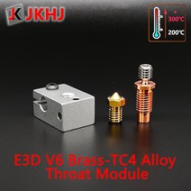 3D 프린터 핫 엔드 부품 E3D V6 모듈 티타늄 합금 구리 바이메탈 히트 브레이크 쓰로트 황동 노즐 알루미늄 히팅 블록 키트, 1.75 0.3mm