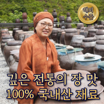 재래식 전통 장 4종 된장 고추장 막장 보리 쌈장 강원도 홍천 우리콩 큰집농원 촌막장 순대 찌개 막된장 토장 명인 까막장, 10kg