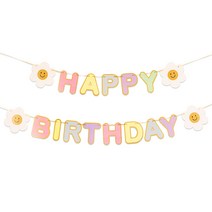 파티짱 생일 가랜드, 데이지 생일 가랜드