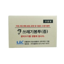 샤크 다용도 쓰레기봉투(배접) 중-50L 검정 1000매입