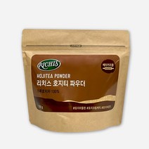 리치스 베이커리용 호지티 파우더 250g