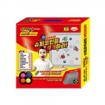 [에드윈] 타카 슈퍼볼 슈팅과녁세트 MEDIUM