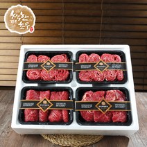 프레시영 강진 1등급 한우 선물세트 구이용 꽃등심 채끝 부채살 정육4구 불고기 장조림 국거리, 정육4구 선물세트(1.6kg)