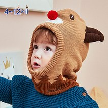 joyce shop 아동 털모자 겨울모자 크리스마스 선물 넥워머 방한 겨울 단체 유아 머플러 스카프 목도리 후드넥워머