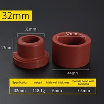 논가스용접기 동관용접 알곤용접봉 교류아크용접기 202532mm 핫멜트 기계 비 스틱, 32mm