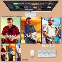 GTA5 마우스 패드 Grand Theft Auto 마우스 패드 대형 컴퓨터 게임 노트북 키보드 마우스 장패드 책상 패드 pc 게임 모바일 게임 캐릭터 마우스패드, 11_800x400mm | 3mm