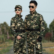 전술복 야외 남성 위장 전투 자켓 세트 남성 군 전투 ghillie 정장 육군 사냥 하이킹 훈련