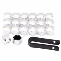 타이어나사 볼트 캡 호환쌍용 액티온 Turismo Rodius Rexton Korando Kyron Musso 용 17mm 자동차 타이어, 05 은