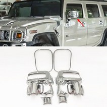 사이드 미러 커버 도어 트림 10pcs 험머 hummer h2 suv sut 2006 2007 2008 2009, 크롬