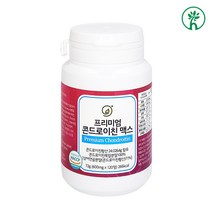 관절엔 콘드로이친 글루코사민 상어연골 어골칼슘 추출 분말 가루 뮤코다당단백 연골관리 복합식품 인체동일구조 저분자 피쉬콜라겐 펩타이드 무릎 관절 뼈 연골 손가락 발가락 마디 건강